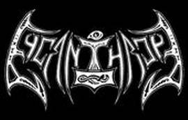 logo Lycanthrope (SVN)